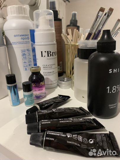 Набор для бровиста