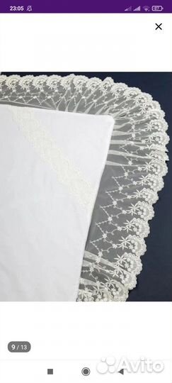 Комплект на выписку для девочки осень