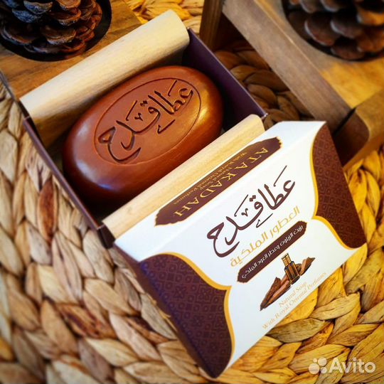 Натуральное Алеппское парфюмированное мыло 6 видов