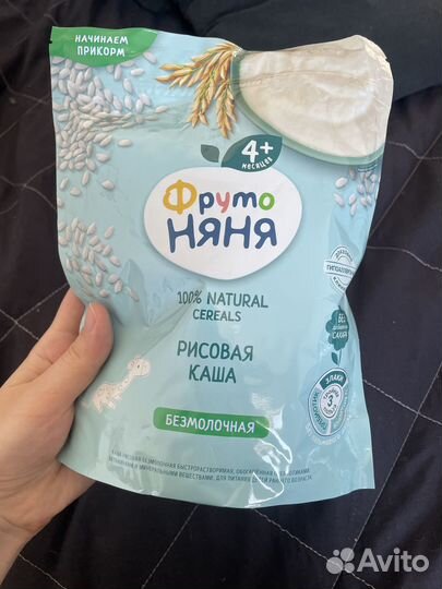 Каша безмолочная фрутоняня