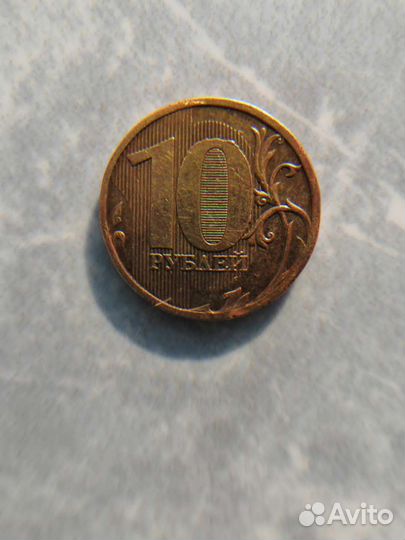 Монеты