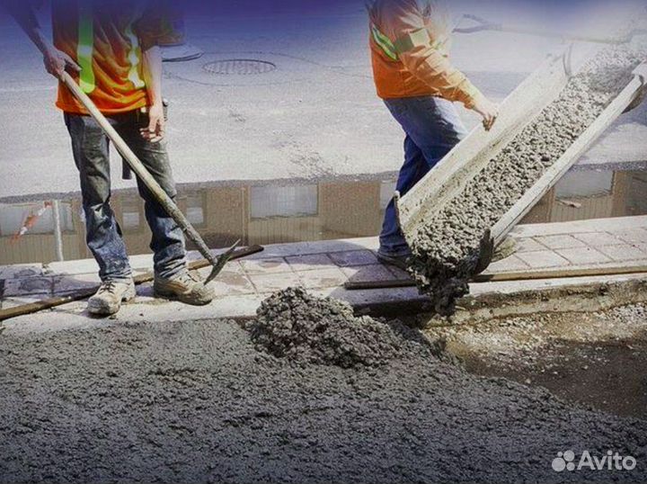 Бетон подача лентой