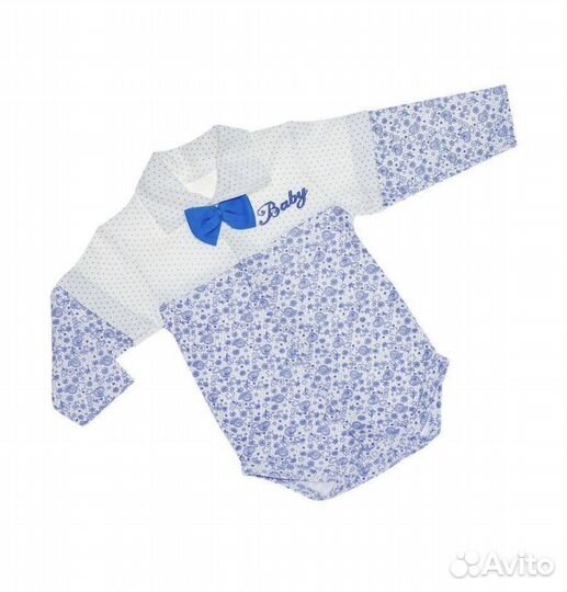 Боди для мальчика