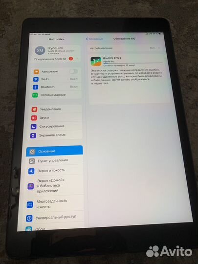 Планшет apple ipadOS 17.4.1