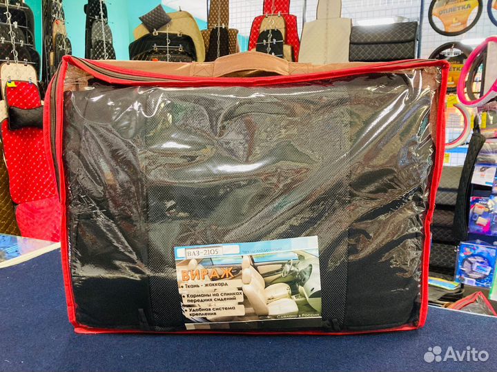 Чехлы Ваз 2105