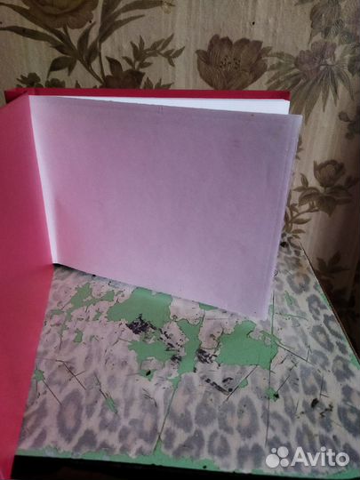 Альбом для рисования