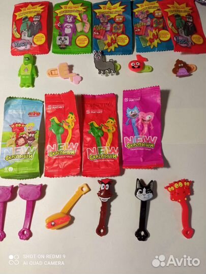 Миксики, завры, кавай, рокеры и прочее