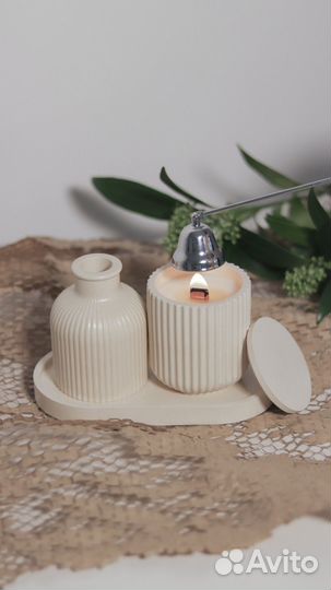 Подарочный набор (свеча, ваза, подставка)