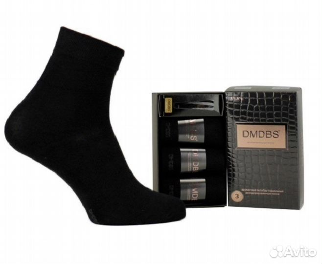 Мужской набор носков