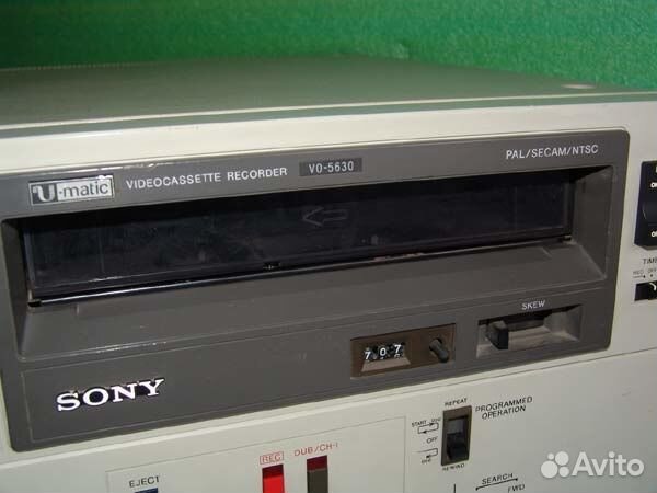 Sony U-matic VO-5630 vmag PAL secam ntsc