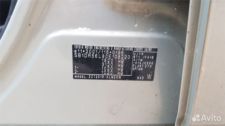 Разбор на запчасти Toyota Avensis 2