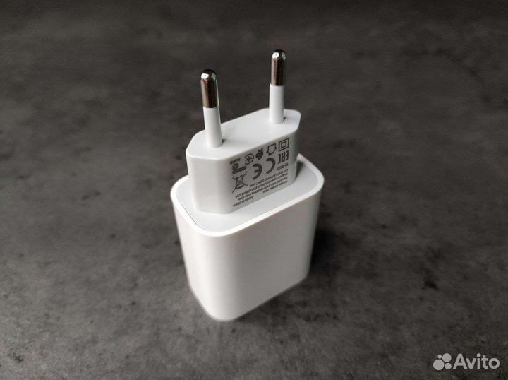 Быстрая зарядка iPhone