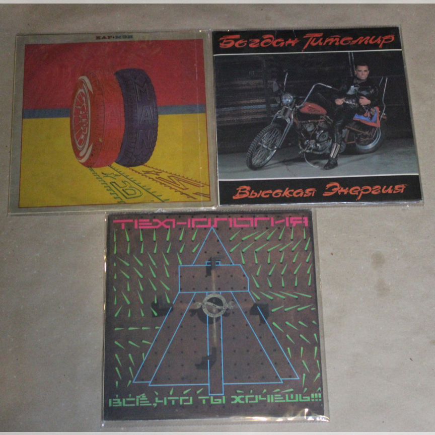 carman Купить виниловые пластинки во всех регионах с доставкой