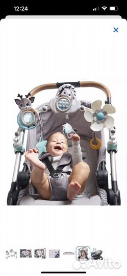 Подвеска детская /дуга