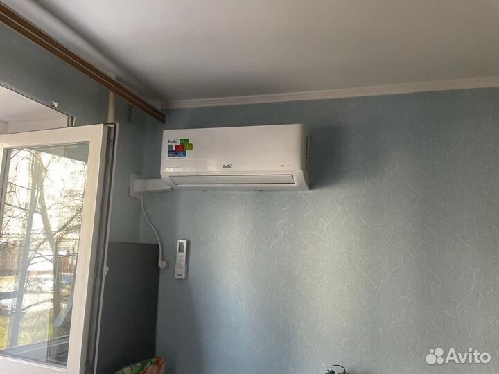 Кондиционер