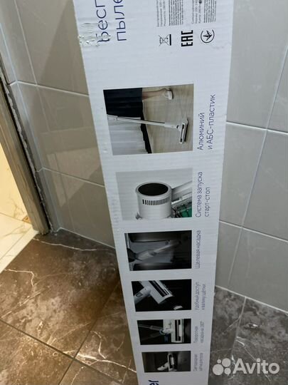 Пылесос ручной беспроводной