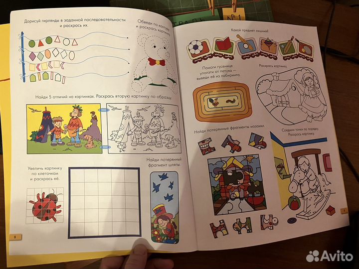 Веселые задачки. Издательство речь. 3шт. Разные