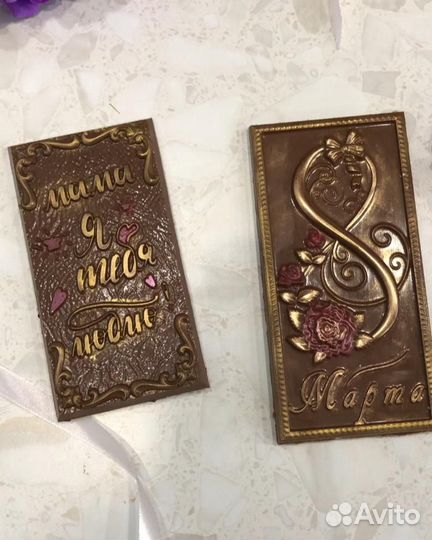 Шоколадные наборы, торты