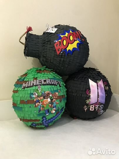 Пиньята на праздник