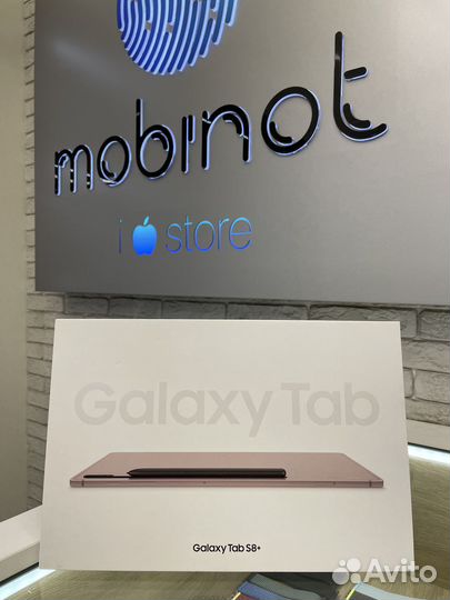Samsung Galaxy Tab S8 Plus Евро