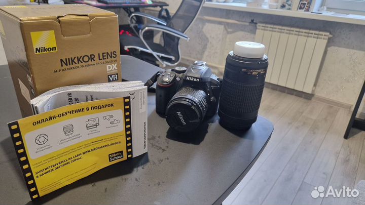 Зеркальный фотоаппарат nikon d5300