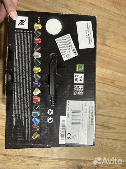 Кофемашина delonghi nespresso