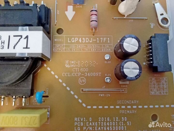 EAX67264001 (1.5) EAY64530001 LGP43DJ-17F1