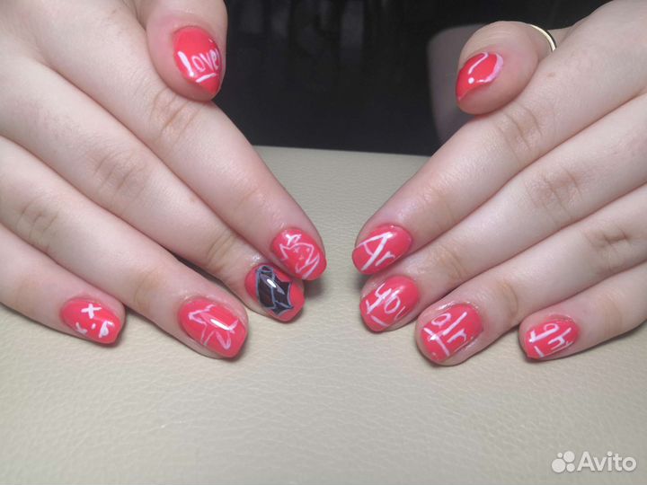 Мастер маникюра