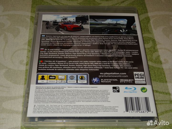 PS3 Gran Turismo 5 Prologue 2007 Austria без перев