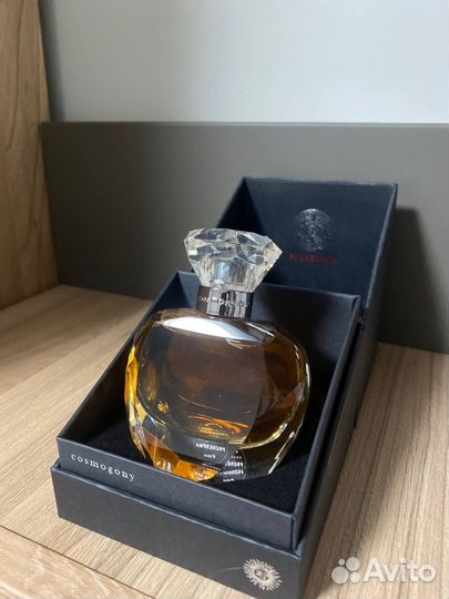 Cosmogony Proserpina