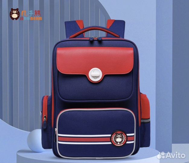 Рюкзак школьный ортопедический