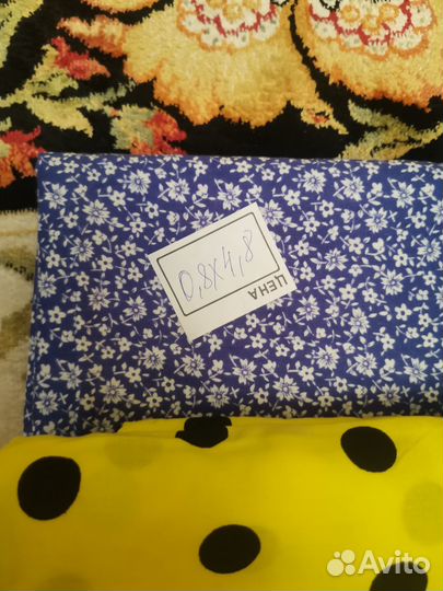 Ткани СССР и 90- годов