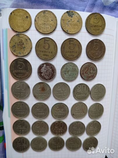 Монеты СССР