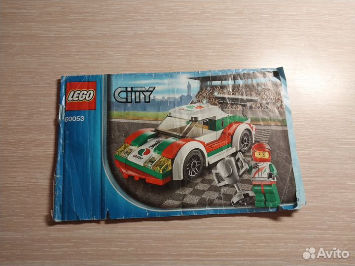 Lego city 60053 Гоночный автомобиль