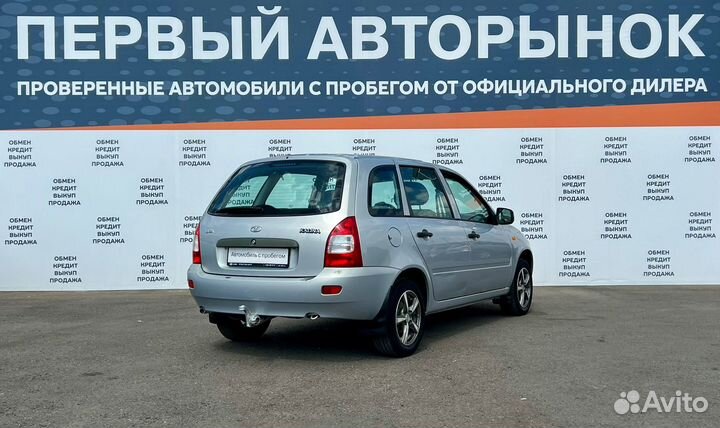 LADA Kalina 1.6 МТ, 2011, 148 206 км