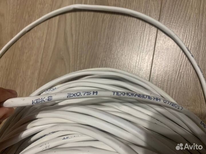Кабель квк 2x0.75 для видеонаблюдения