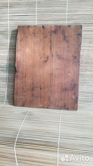 Икона. Спас. Вседержитель