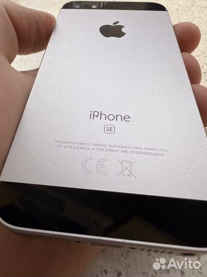 iPhone SE, 32 ГБ