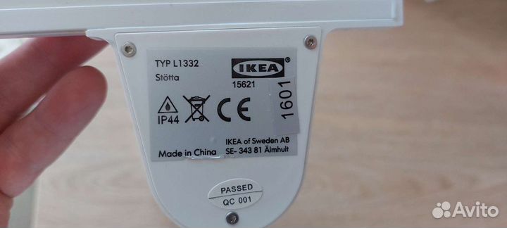 Подсветка в шкаф икея