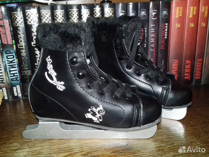 Детские коньки