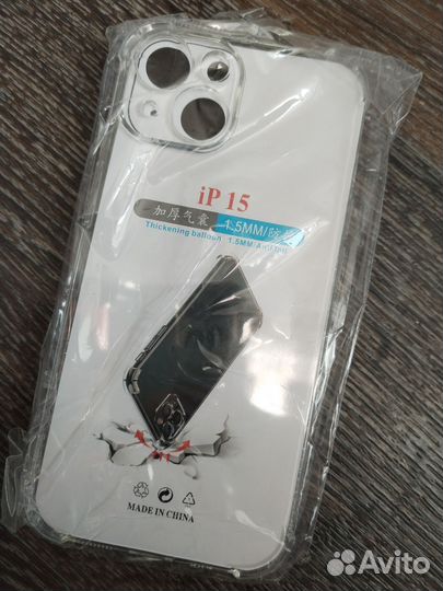 Блок зарядки iPhone