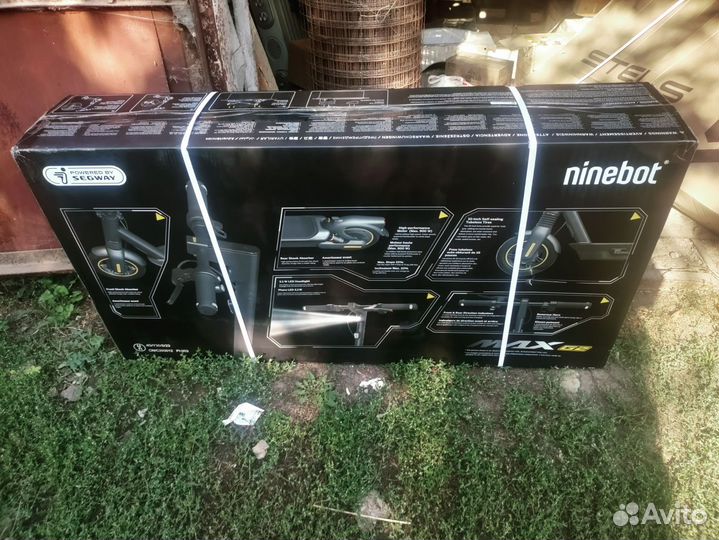 Электросамокат ninebot max g2 новый