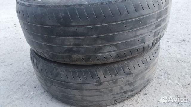 Nexen N'Fera RU1 SUV 195/55 R16