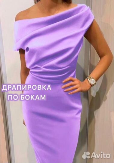 Платье сиреневое платье фиолетовое платье лаванда