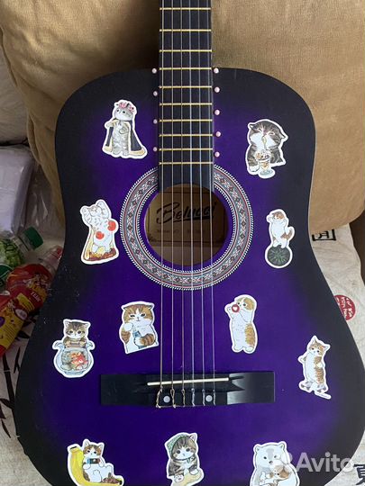 Классическая гитара