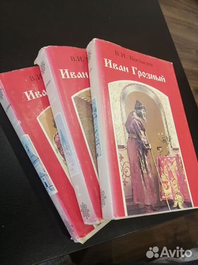 Книги для вас