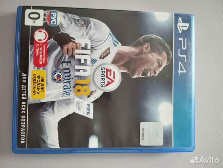 Игра для приставки