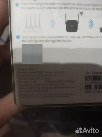 Mi wifi repeater