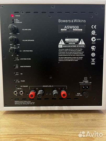 Bowers & Wilkins ASW608