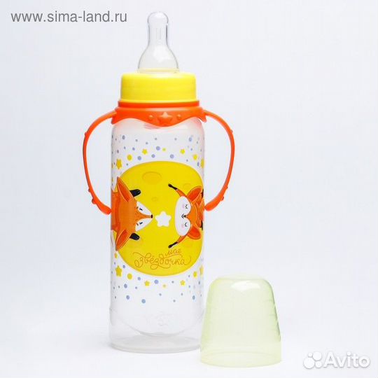 Бутылочка для кормления «Лисички: мамы и малыши»